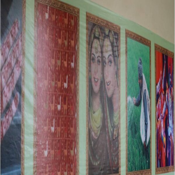 Centre for Punjabi Language Folklore and Culture