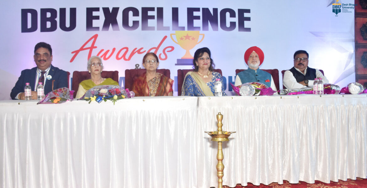 DBU Excellence Awards (1) (1)