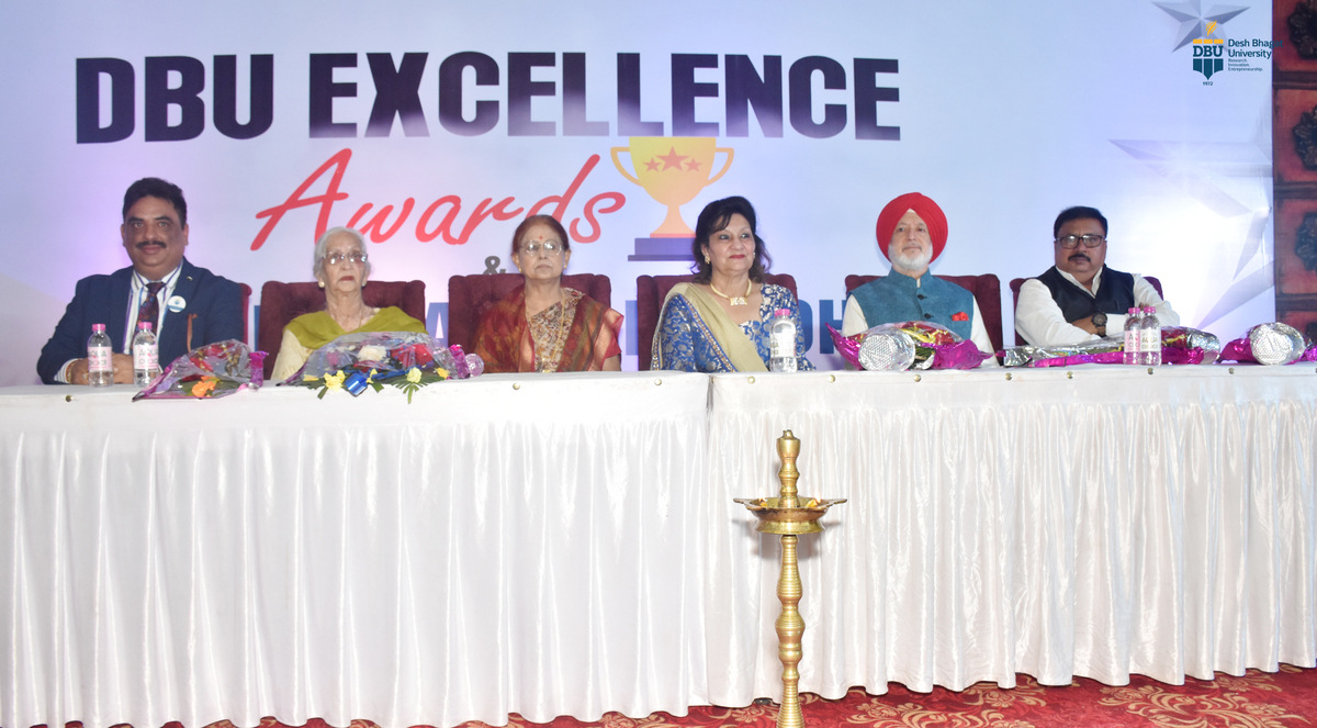 DBU Excellence Awards (1) (1)