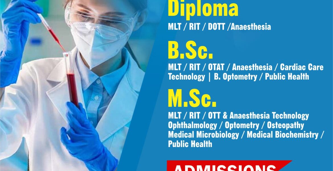 Paramedical Colleges In Punjab