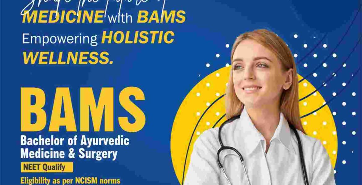 best BAMS colleges in Punjab,