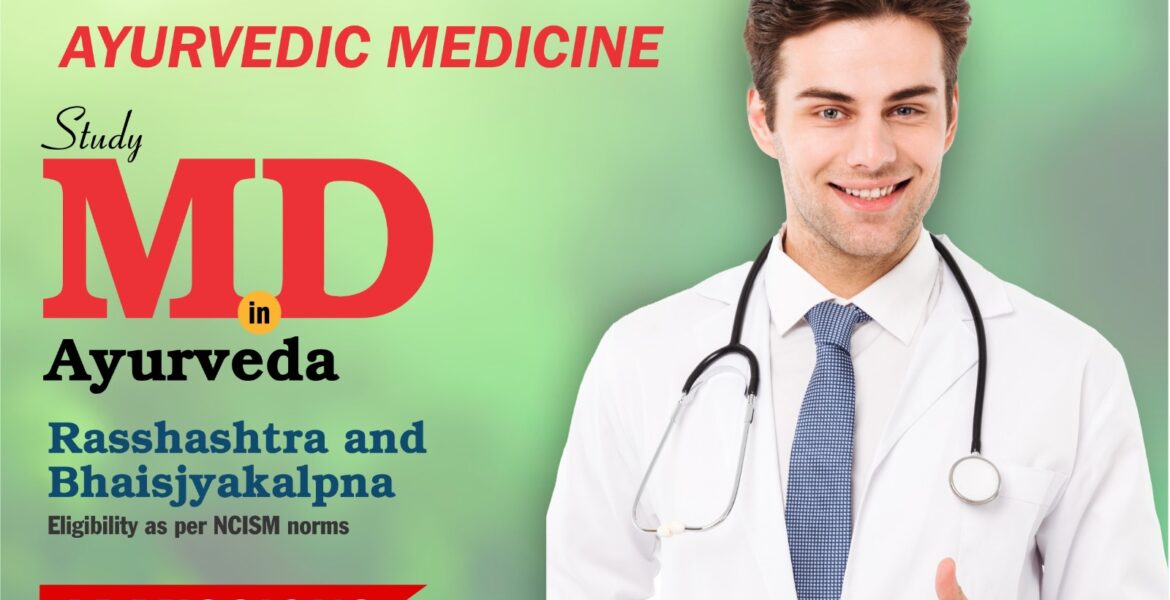 md colleges in punjab