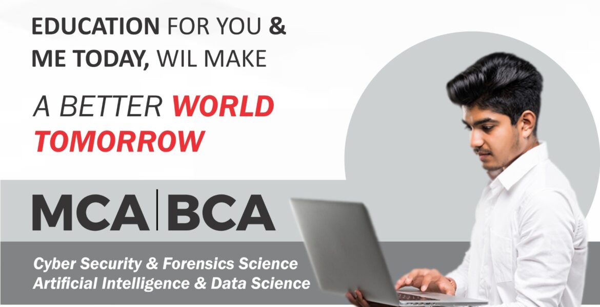 MCA colleges in Punjab