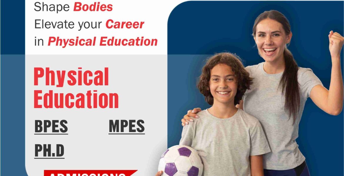 BPES College In Punjab