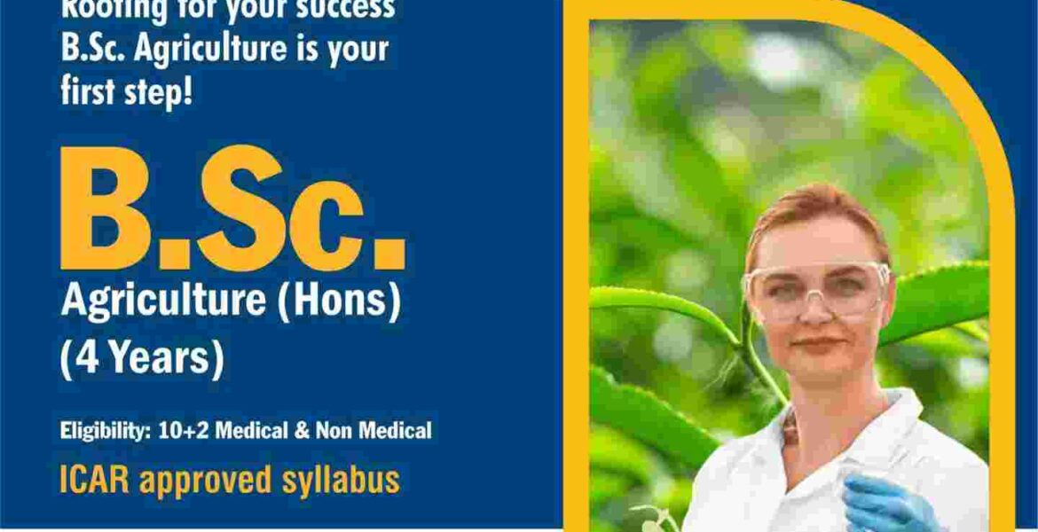 best agriculture courses after 12th
