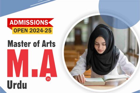 MA Urdu Course In Punjab