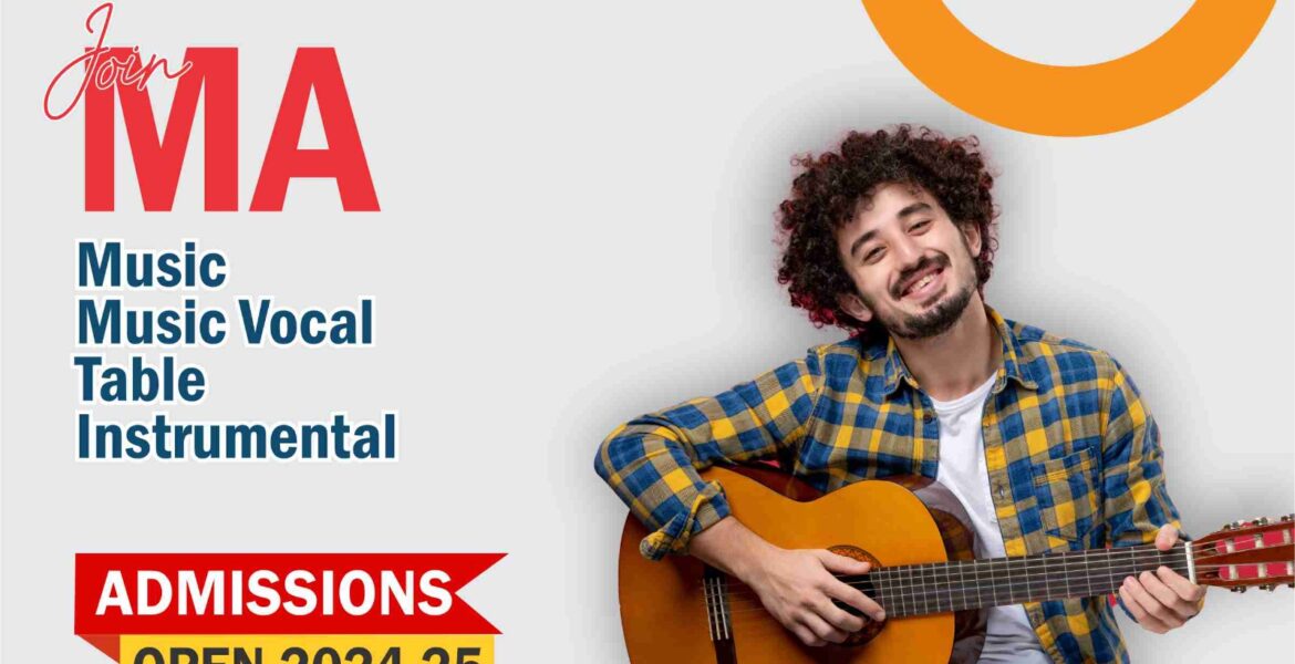 music college in Punjab