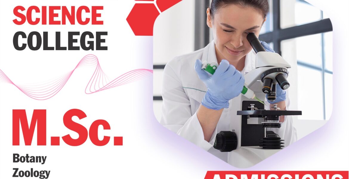 b sc life science colleges