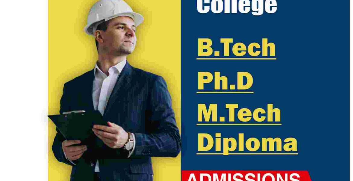 Best Engineering College