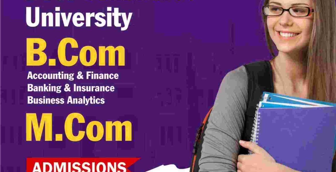 Best Commerce University