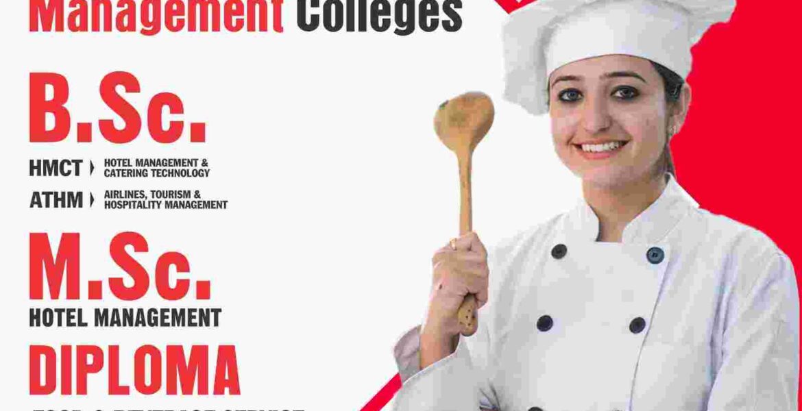 hotel management colleges