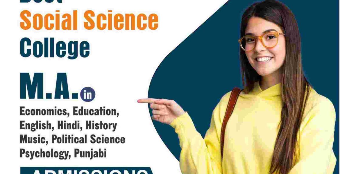 social science colleges
