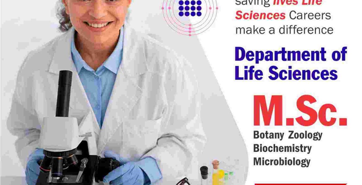 M Sc courses