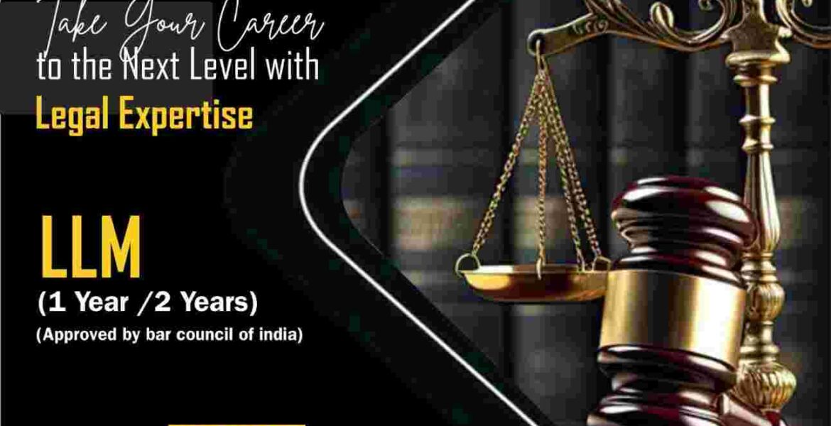 LLM admission