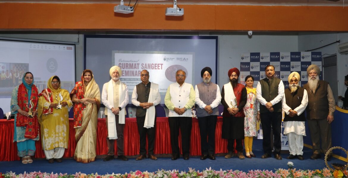 WhatsApp Image 2025-03-19 at 2.05.57 PM