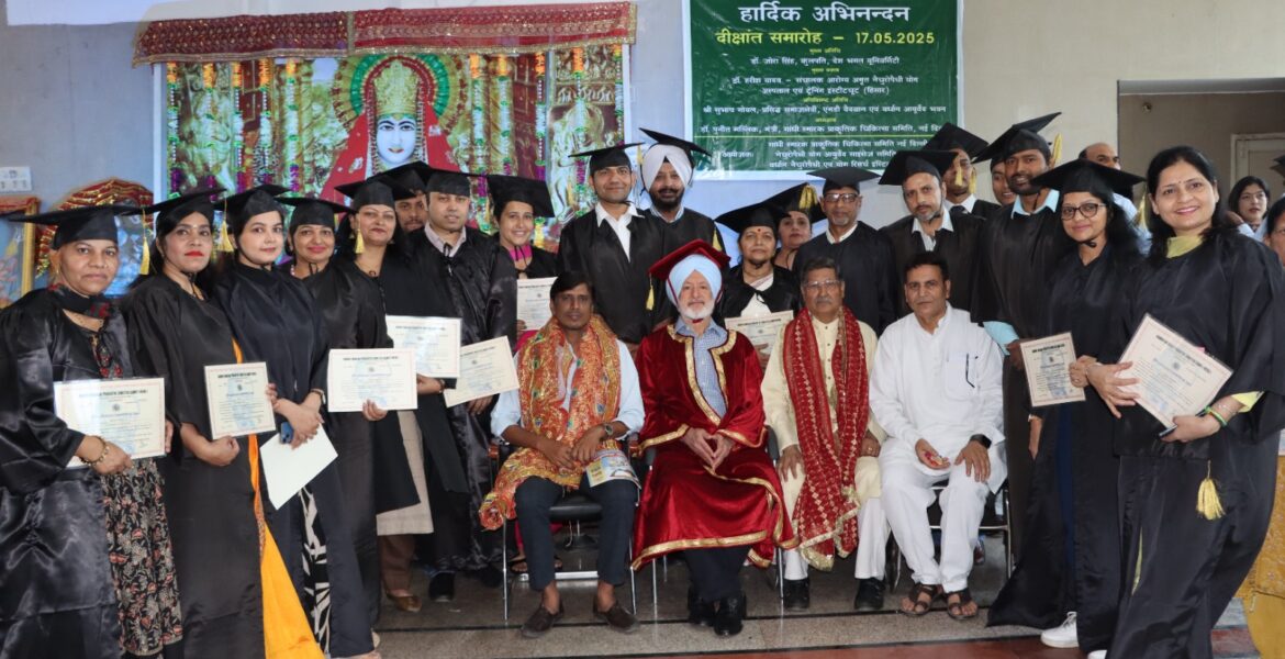 WhatsApp Image 2025-05-20 at 1.53.59 PM