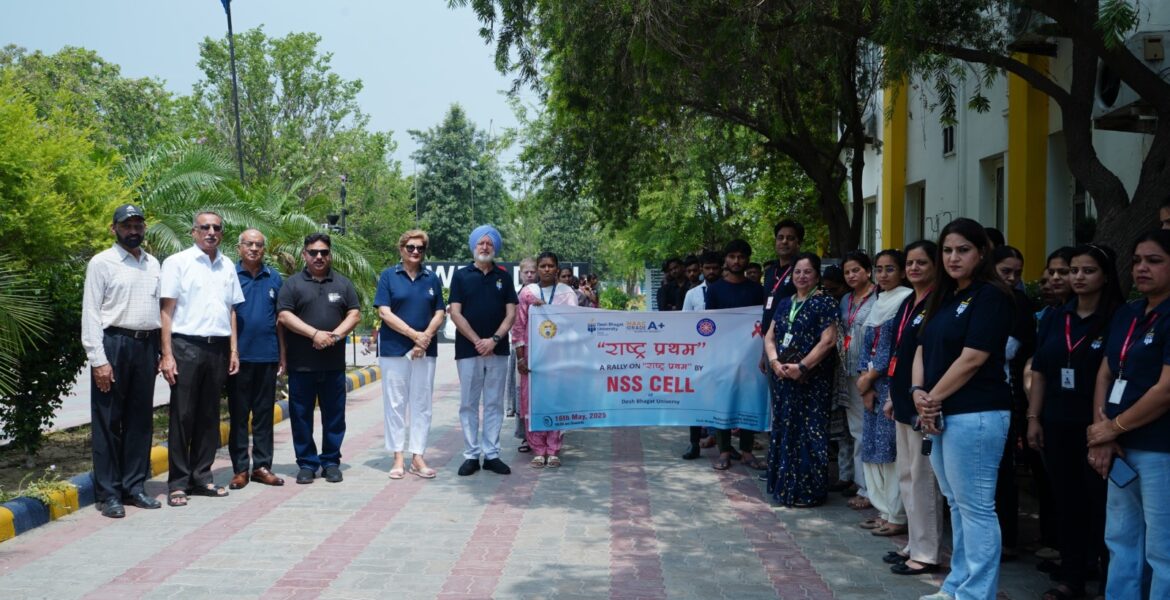 WhatsApp Image 2025-05-20 at 2.01.52 PM (1)