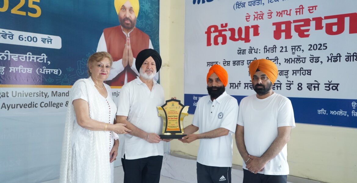 WhatsApp Image 2025-06-21 at 4.16.27 PM