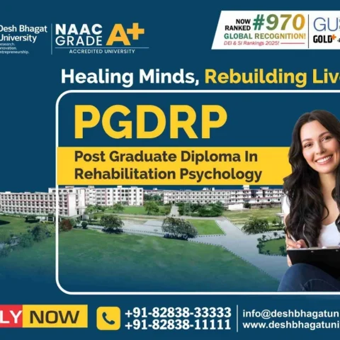 PGDRP