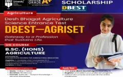 BSc Agriculture Entrance Exam