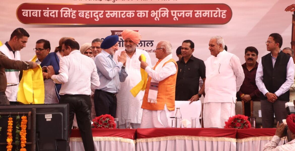 WhatsApp Image 2025-10-27 at 4.35.09 PM