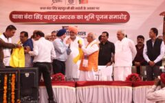 WhatsApp Image 2025-10-27 at 4.35.09 PM