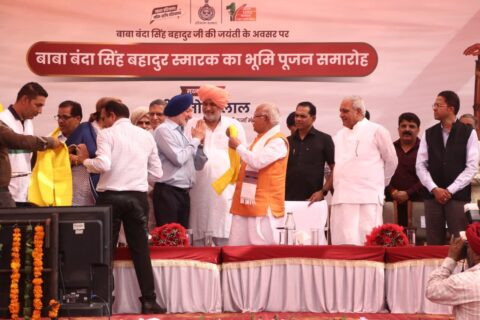 WhatsApp Image 2025-10-27 at 4.35.09 PM