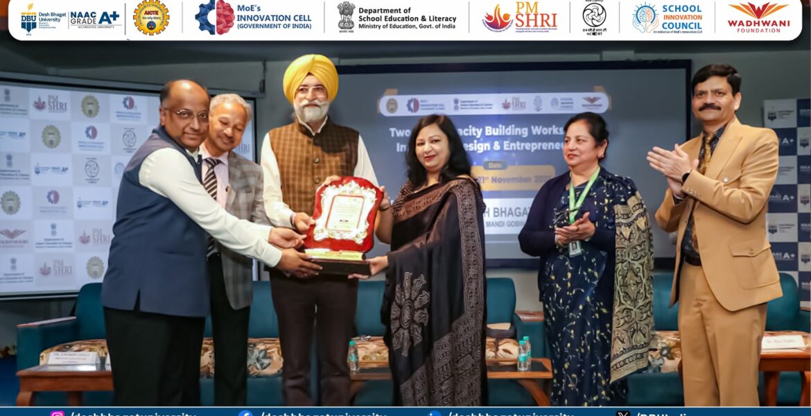 WhatsApp Image 2025-11-24 at 2.38.14 PM (1)