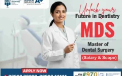 MDS Salary