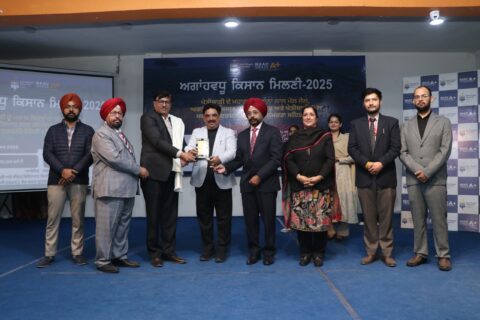 WhatsApp Image 2025-12-05 at 4.00.02 PM (1)