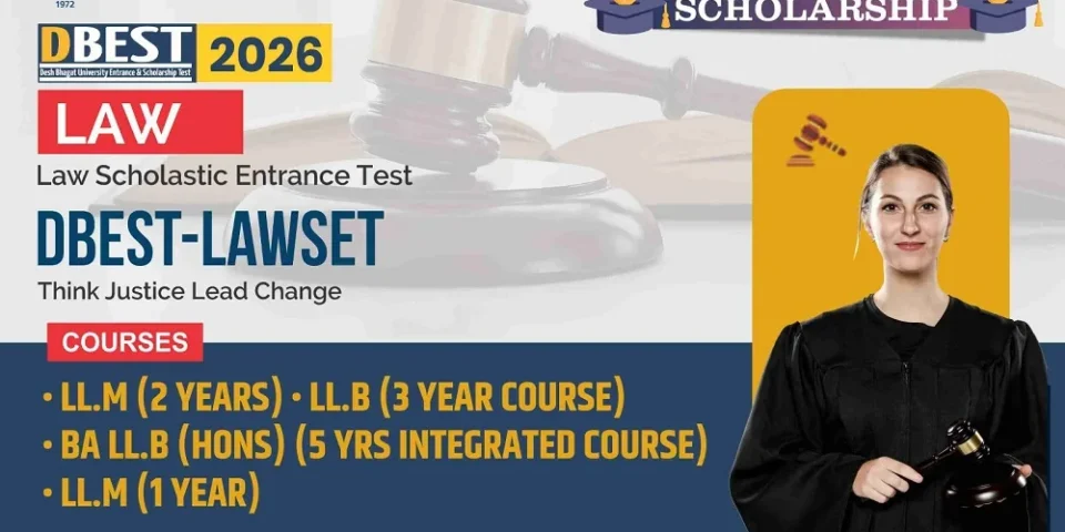 LLB Entrance Exam