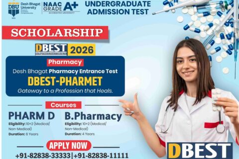 Pharm D Entrance Exam
