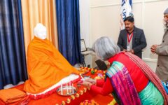 WhatsApp Image 2026-01-14 at 2.38.03 PM (1)