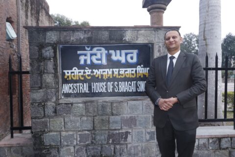 WhatsApp Image 2026-01-23 at 3.03.20 PM