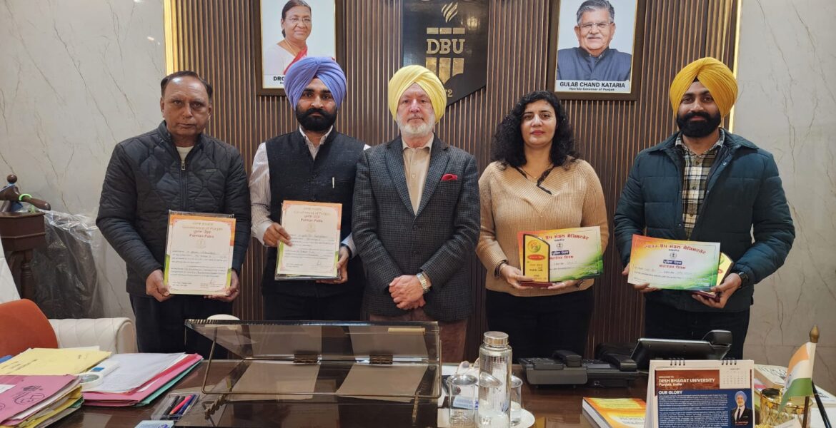 WhatsApp Image 2026-01-30 at 3.08.46 PM