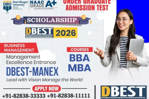 Entrance Test for MBA