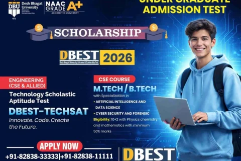 M.Tech Admission Test