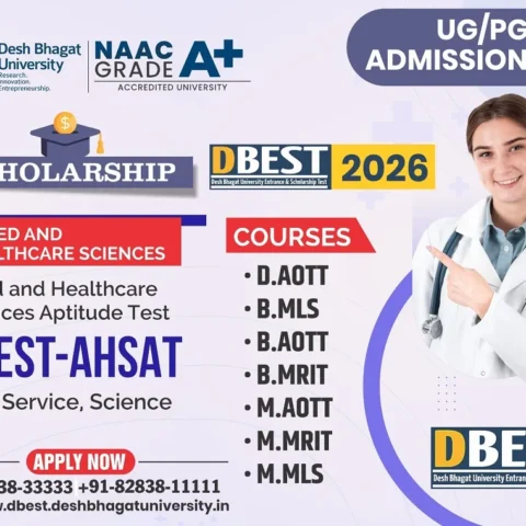 Medical Entrance Exam