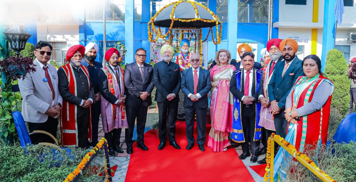 WhatsApp Image 2026-02-16 at 1.21.37 PM