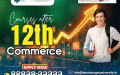 Course after 12th Commerce