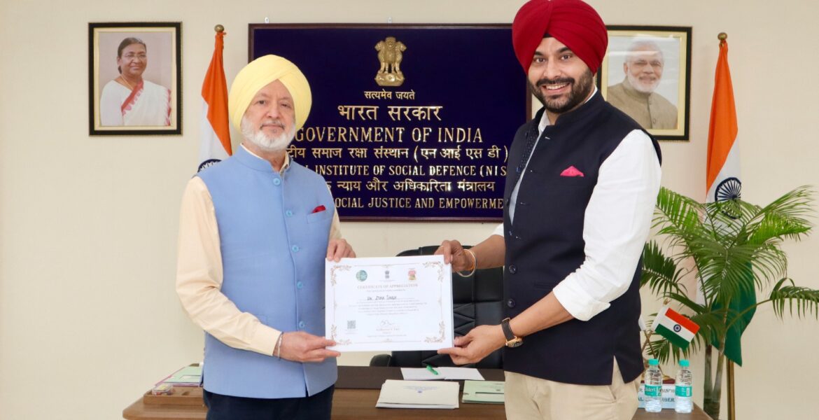 WhatsApp Image 2026-03-28 at 12.45.22 PM