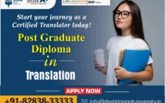 PG Diploma in Translation