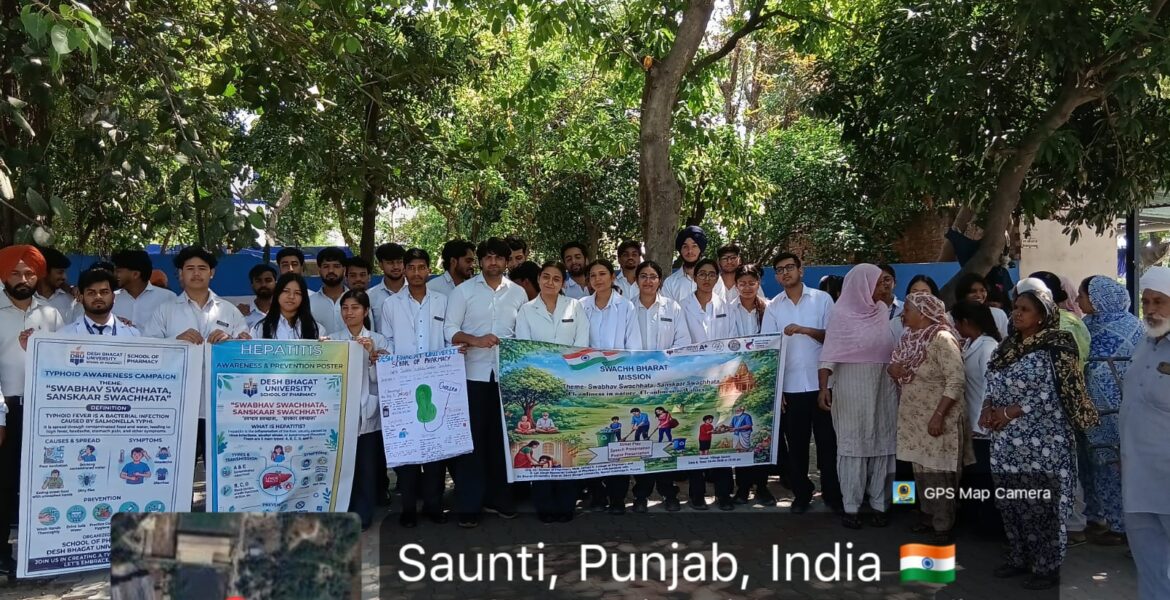 WhatsApp Image 2026-04-06 at 3.00.45 PM