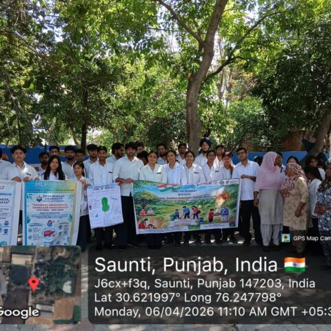 WhatsApp Image 2026-04-06 at 3.00.45 PM