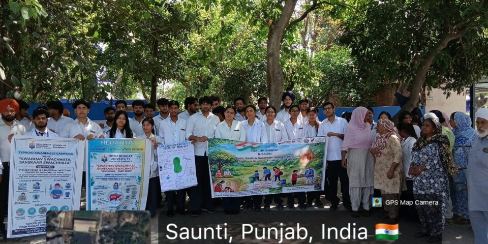 WhatsApp Image 2026-04-06 at 3.00.45 PM