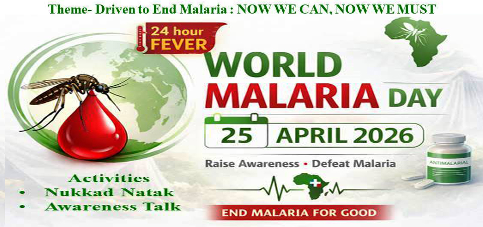 World Malaria Dayss