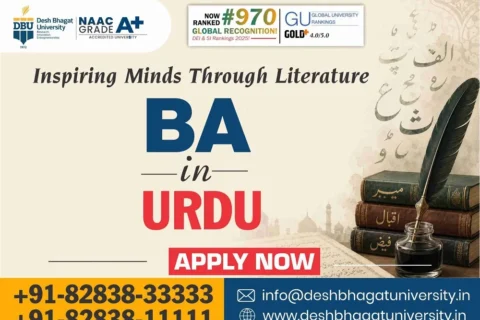 BA in Urdu