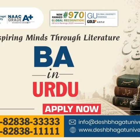 BA in Urdu
