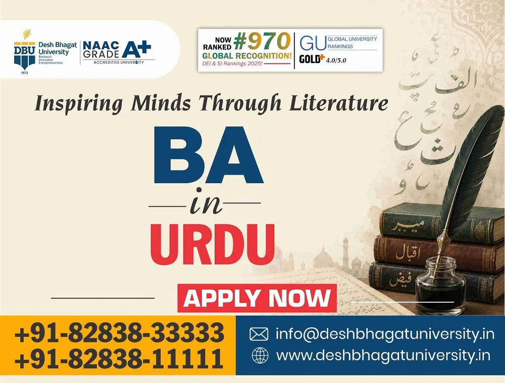 BA in Urdu