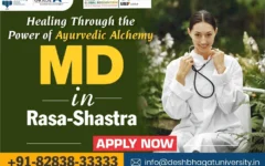 MD Rasa-Shastra